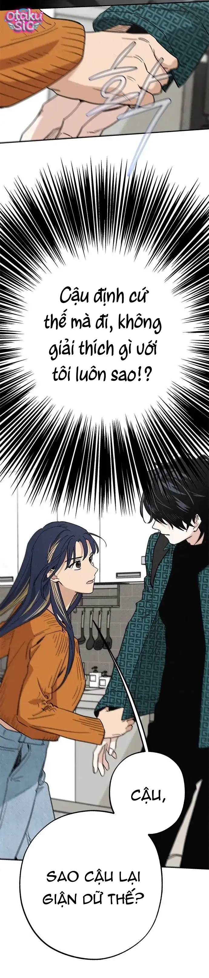 Giữa Chúng Ta - Chap 7 - Trang 17