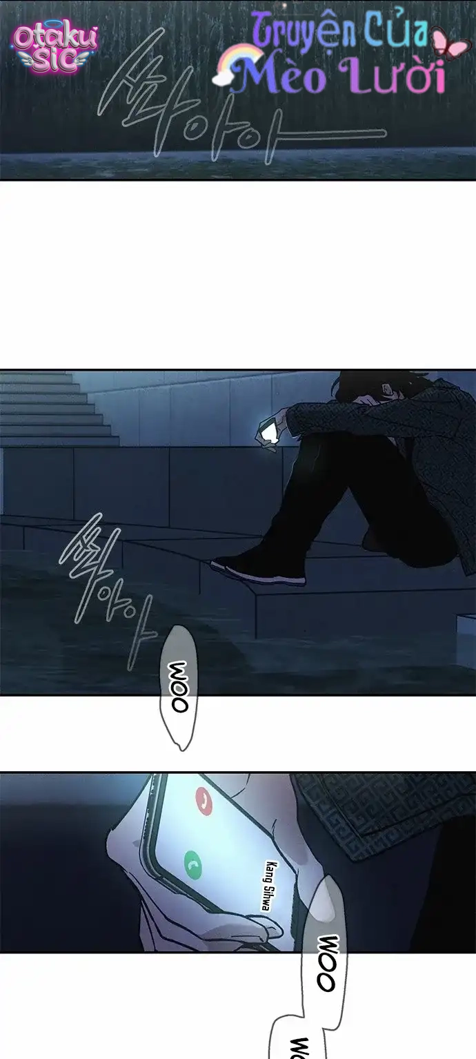 Giữa Chúng Ta - Chap 7 - Trang 21