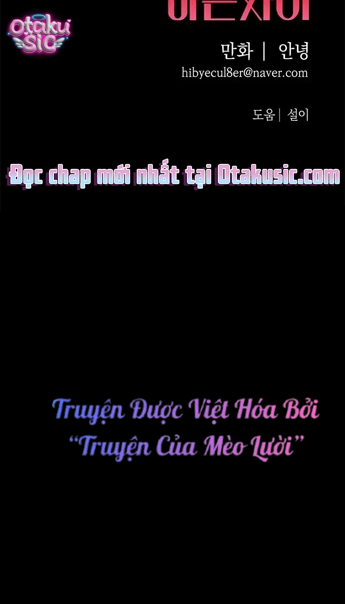 Giữa Chúng Ta - Chap 7 - Trang 24
