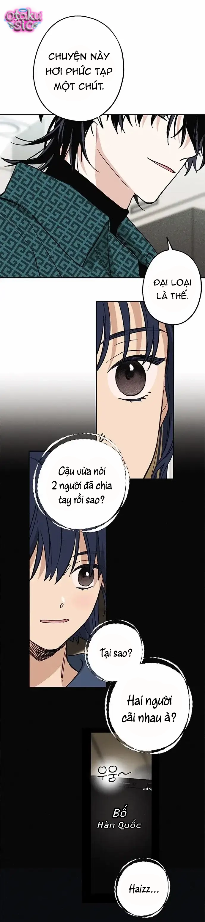 Giữa Chúng Ta - Chap 7 - Trang 7