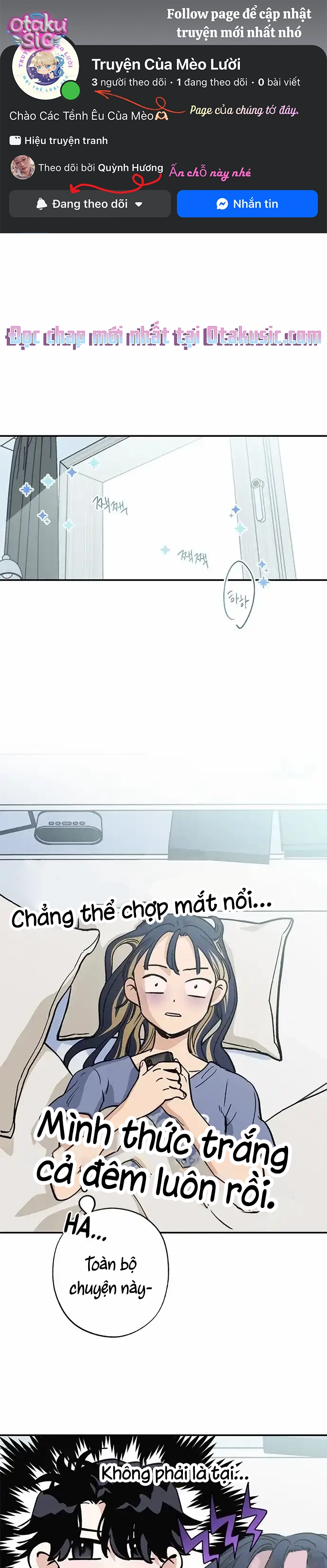 Giữa Chúng Ta - Chap 8 - Trang 1