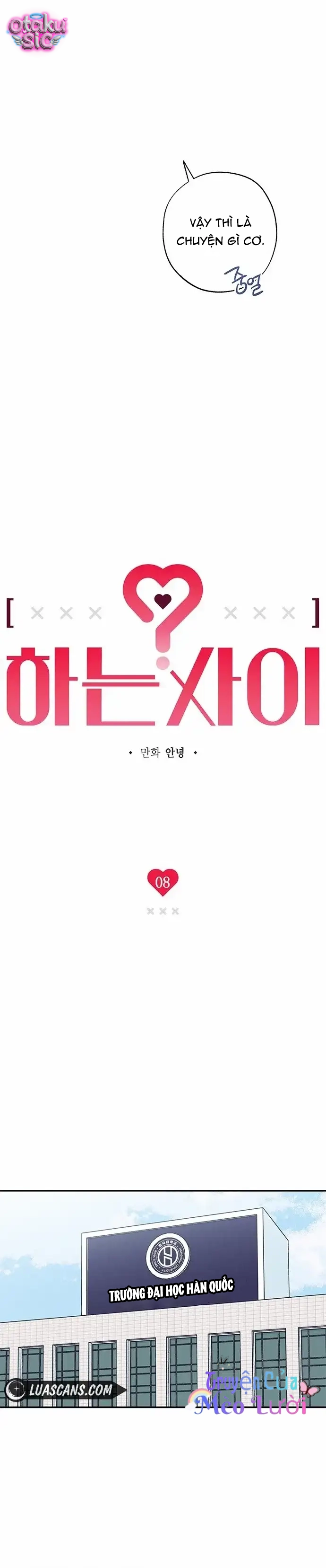 Giữa Chúng Ta - Chap 8 - Trang 4
