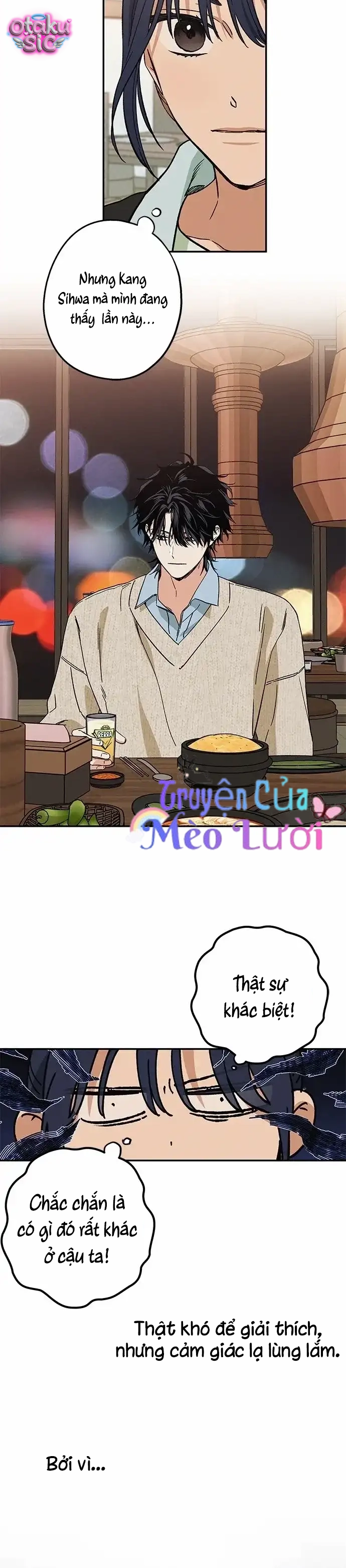 Giữa Chúng Ta - Chap 9 - Trang 16