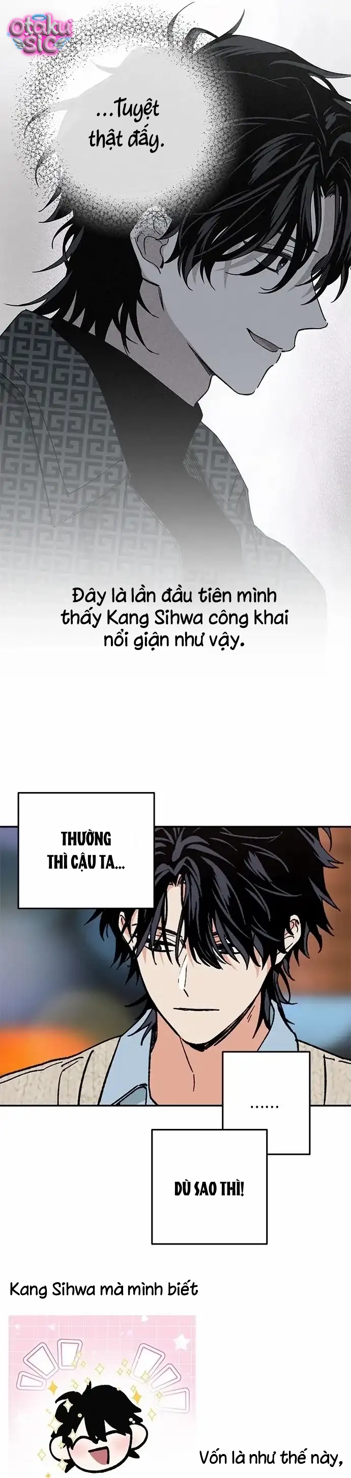 Giữa Chúng Ta - Chap 9 - Trang 17