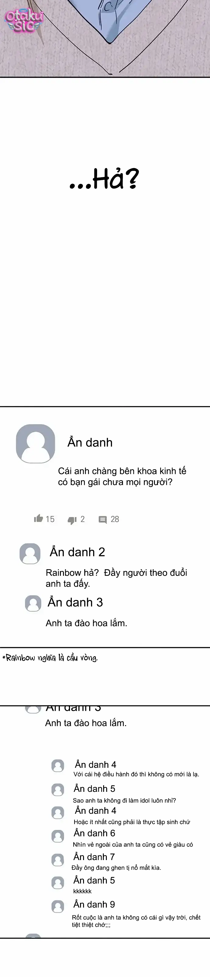 Giữa Chúng Ta - Chap 9 - Trang 23