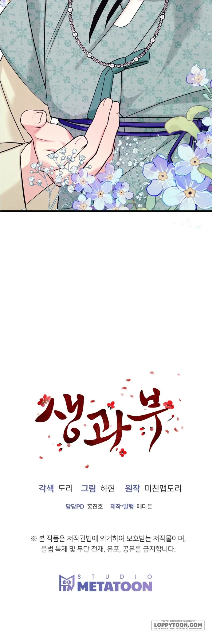 Góa Phụ - Chap 0 - Trang 17