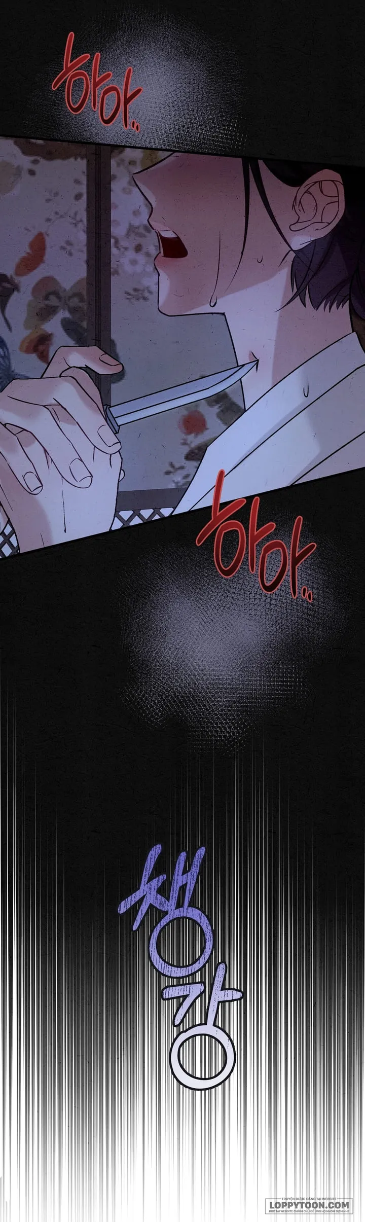 Góa Phụ - Chap 1 - Trang 23