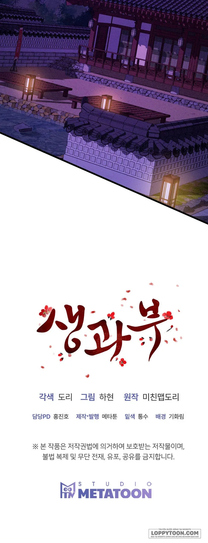 Góa Phụ - Chap 4 - Trang 23