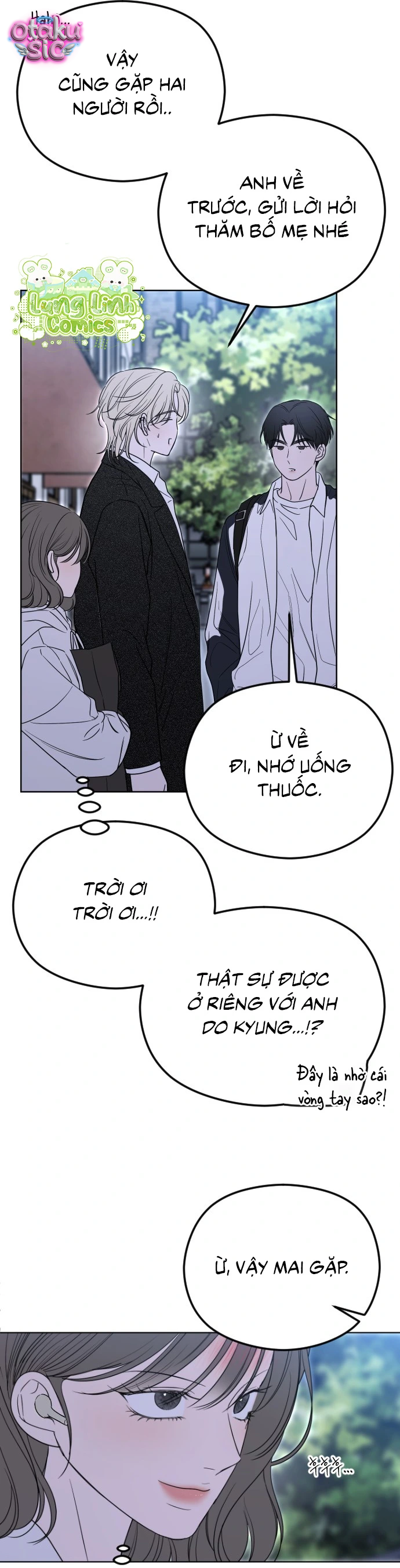 Góc nhìn huyết thống - Chap 1 - Trang 47