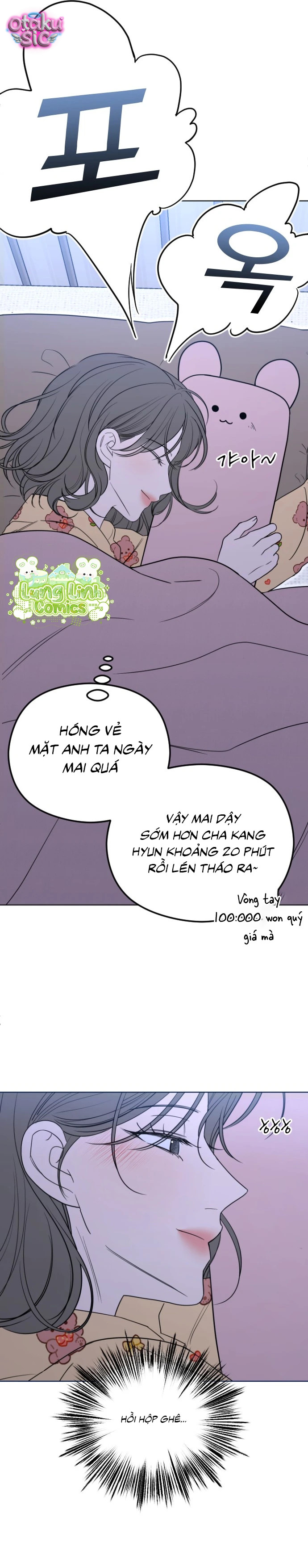 Góc nhìn huyết thống - Chap 1 - Trang 52