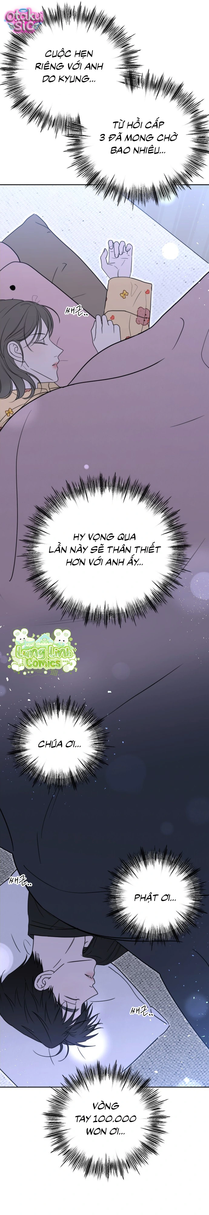 Góc nhìn huyết thống - Chap 1 - Trang 53