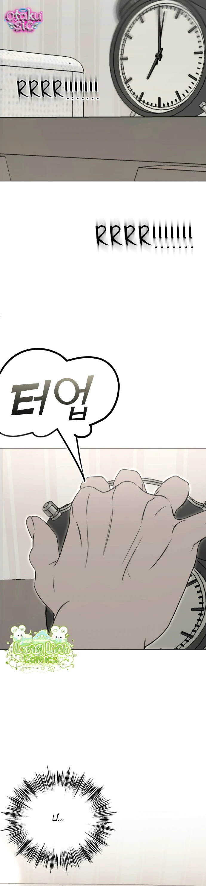 Góc nhìn huyết thống - Chap 1 - Trang 55