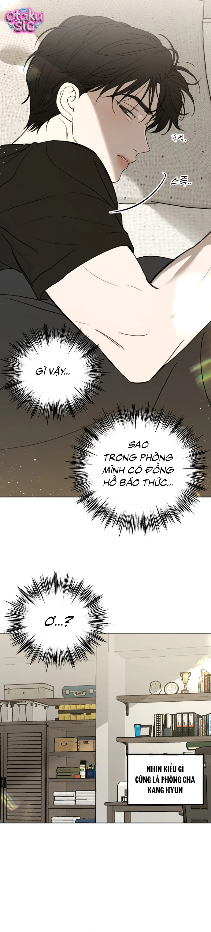 Góc nhìn huyết thống - Chap 1 - Trang 56