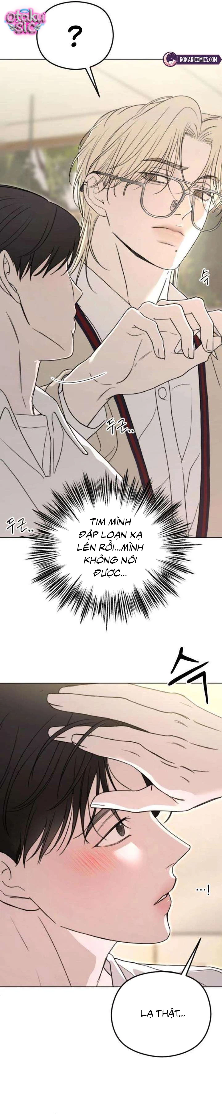 Góc nhìn huyết thống - Chap 2 - Trang 33
