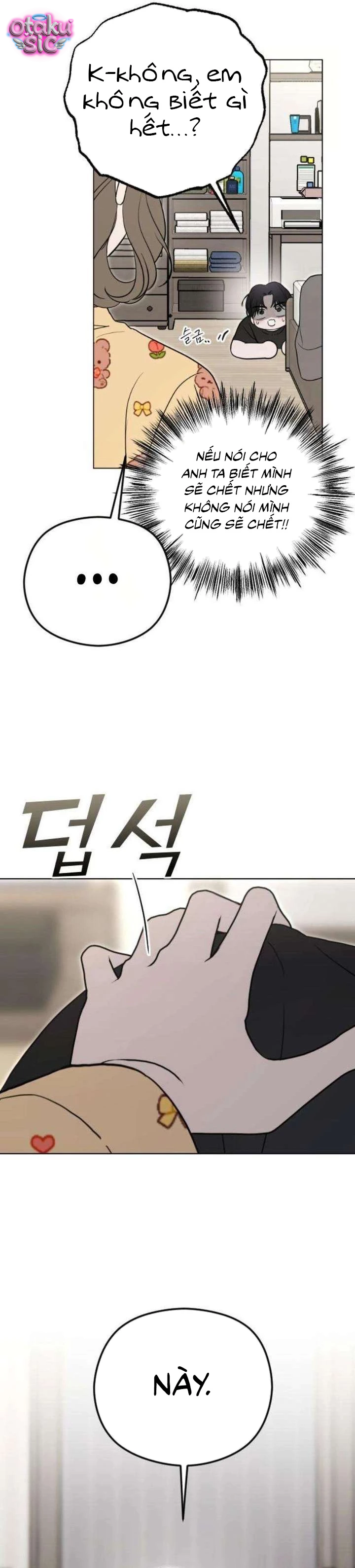 Góc nhìn huyết thống - Chap 2 - Trang 6