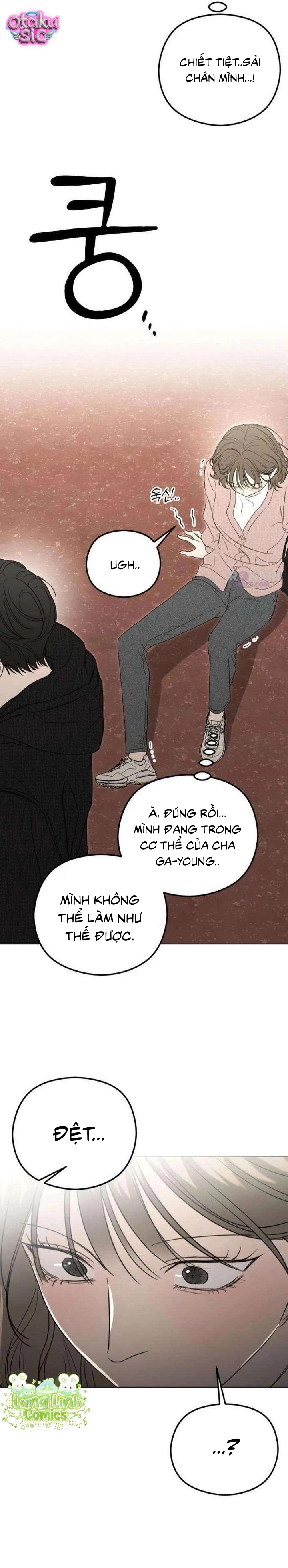 Góc nhìn huyết thống - Chap 3 - Trang 3