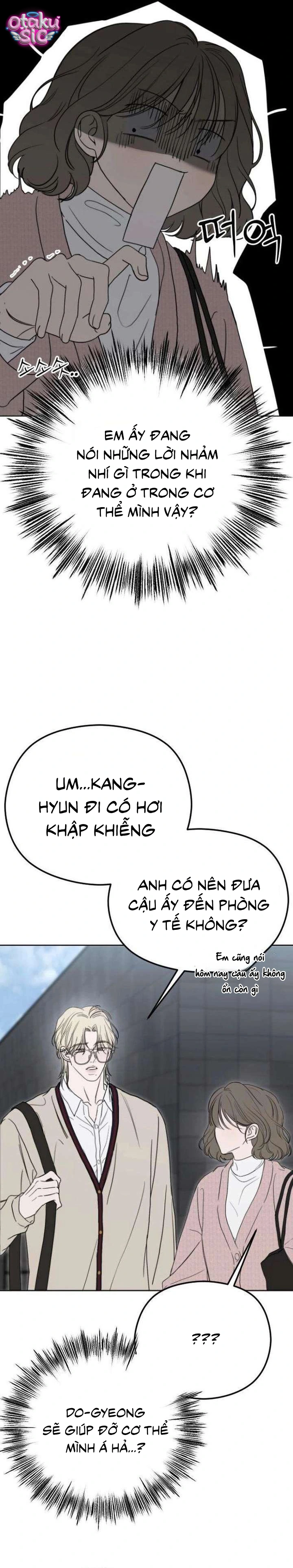 Góc nhìn huyết thống - Chap 3 - Trang 22