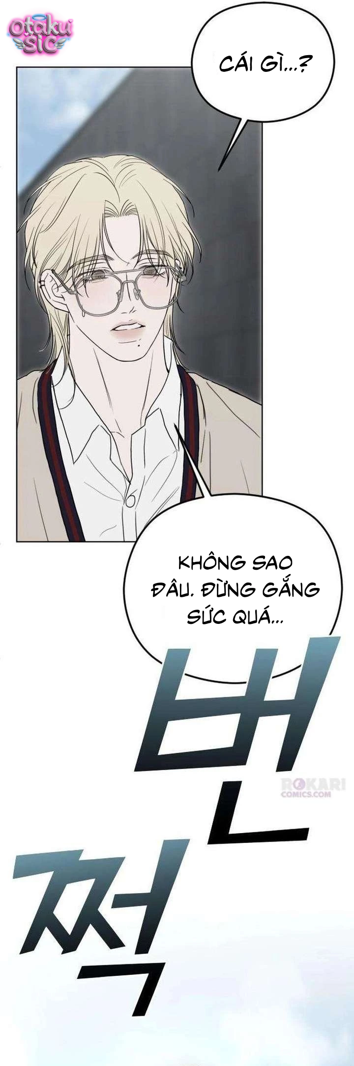 Góc nhìn huyết thống - Chap 3 - Trang 24