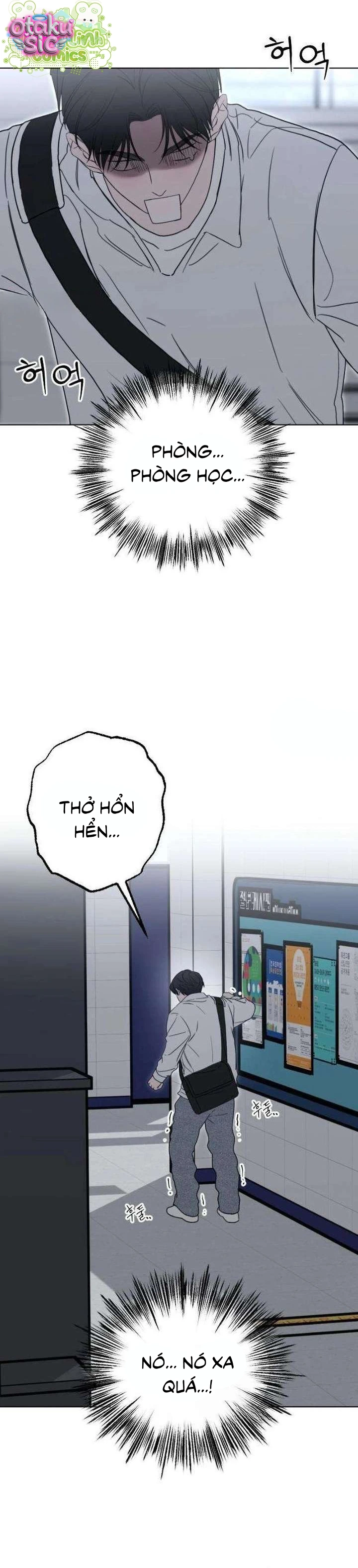 Góc nhìn huyết thống - Chap 3 - Trang 45