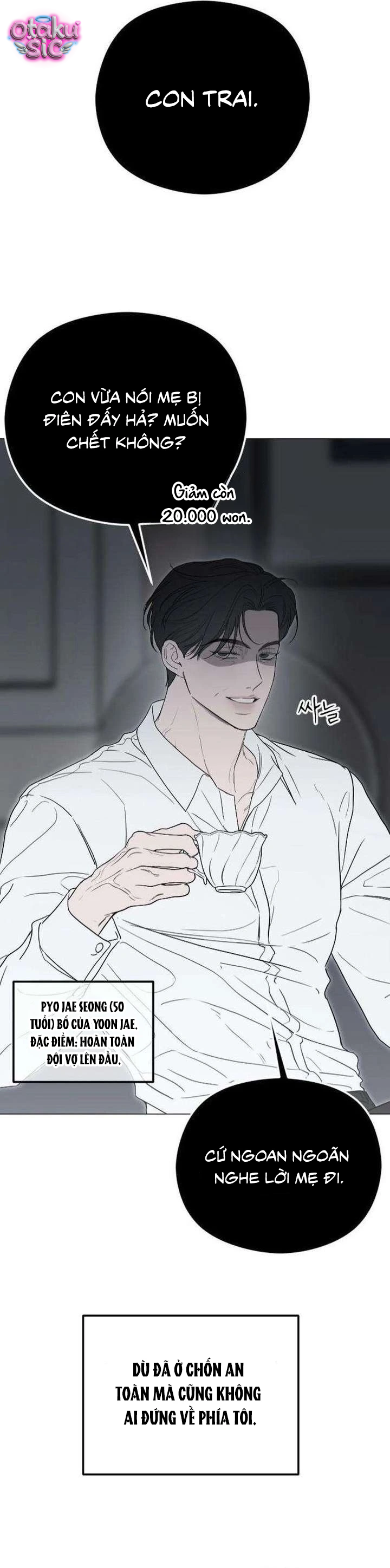 Góc nhìn huyết thống - Chap 4 - Trang 15