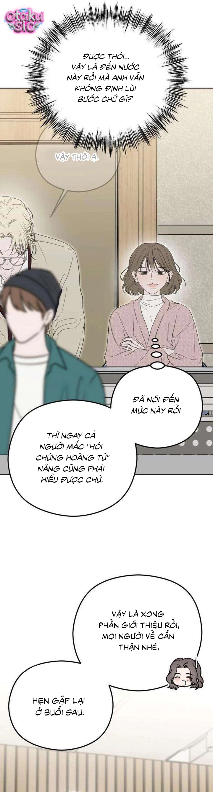 Góc nhìn huyết thống - Chap 4 - Trang 32