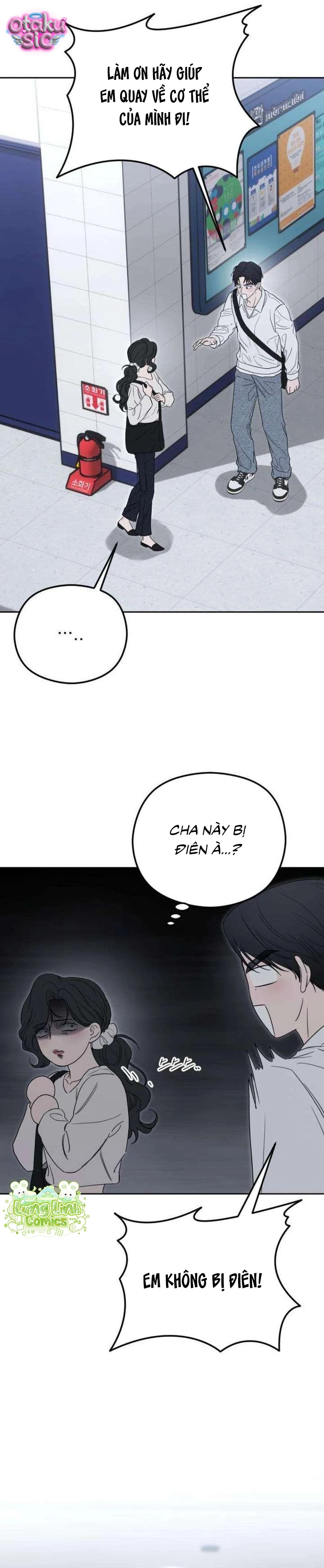 Góc nhìn huyết thống - Chap 4 - Trang 38