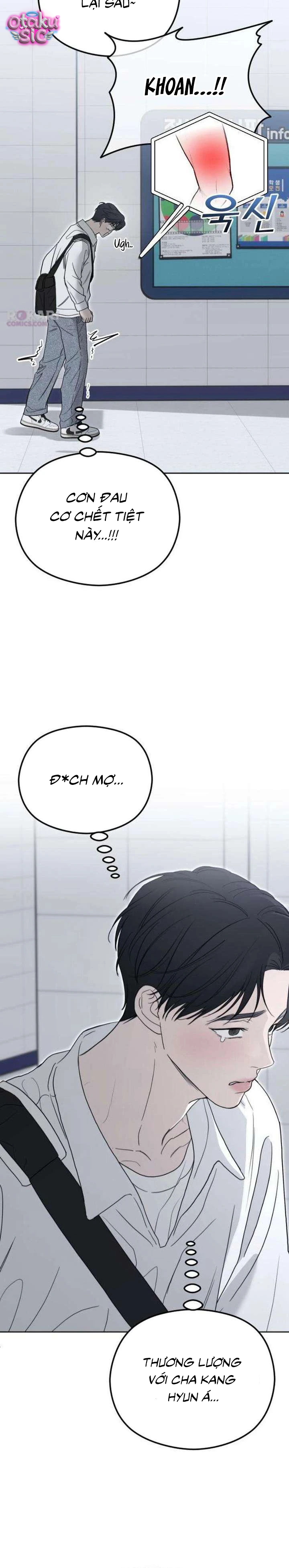 Góc nhìn huyết thống - Chap 4 - Trang 47