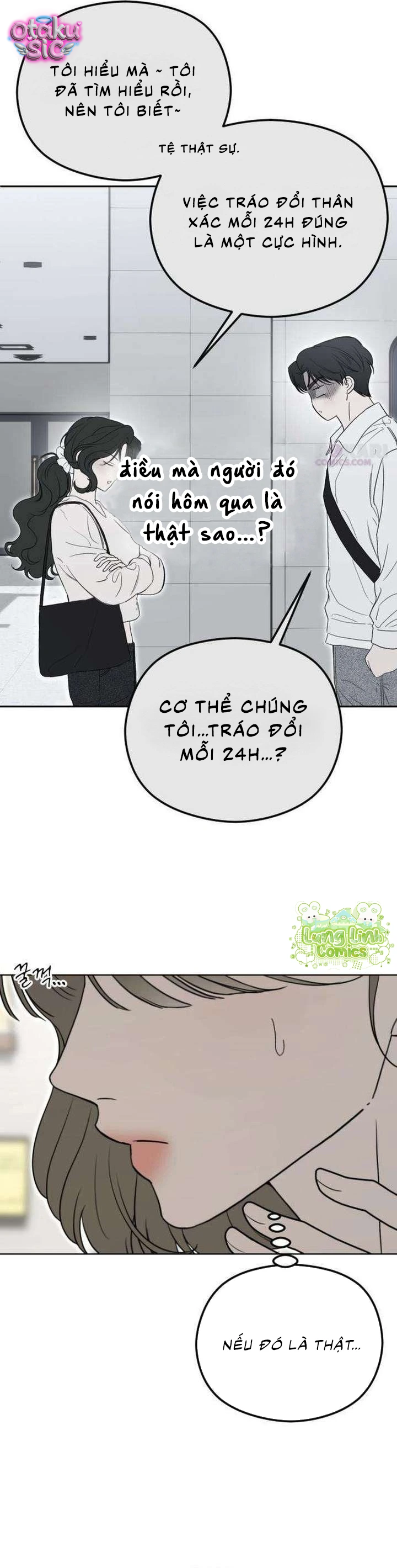 Góc nhìn huyết thống - Chap 5 - Trang 2