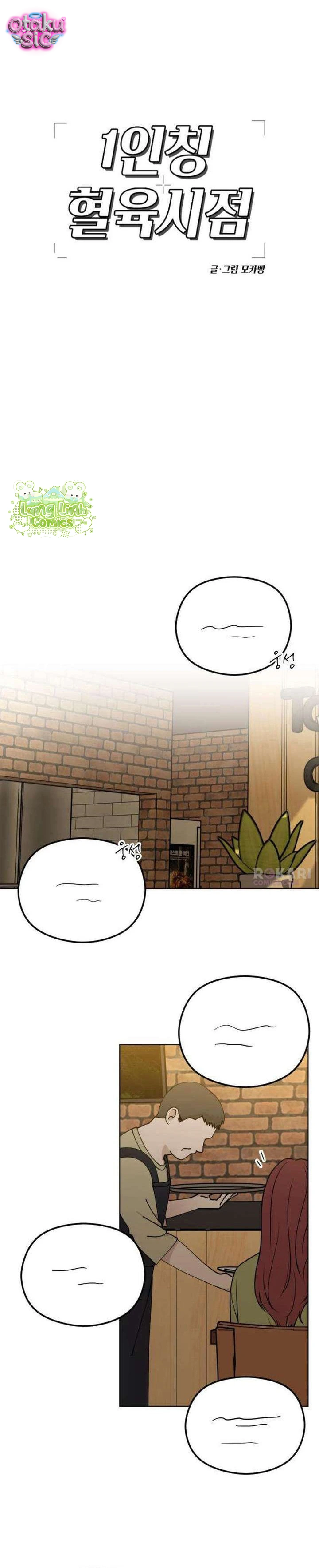 Góc nhìn huyết thống - Chap 5 - Trang 29