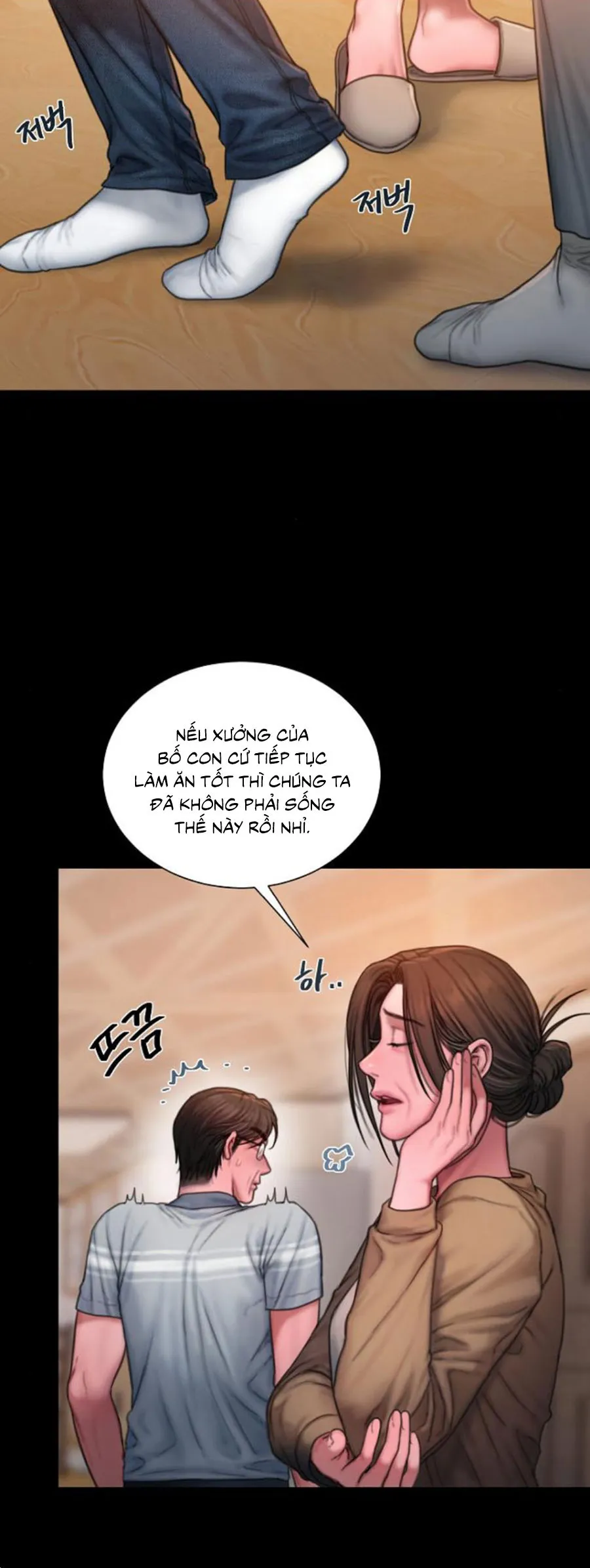 Greedy - Chap 22 - Trang 5
