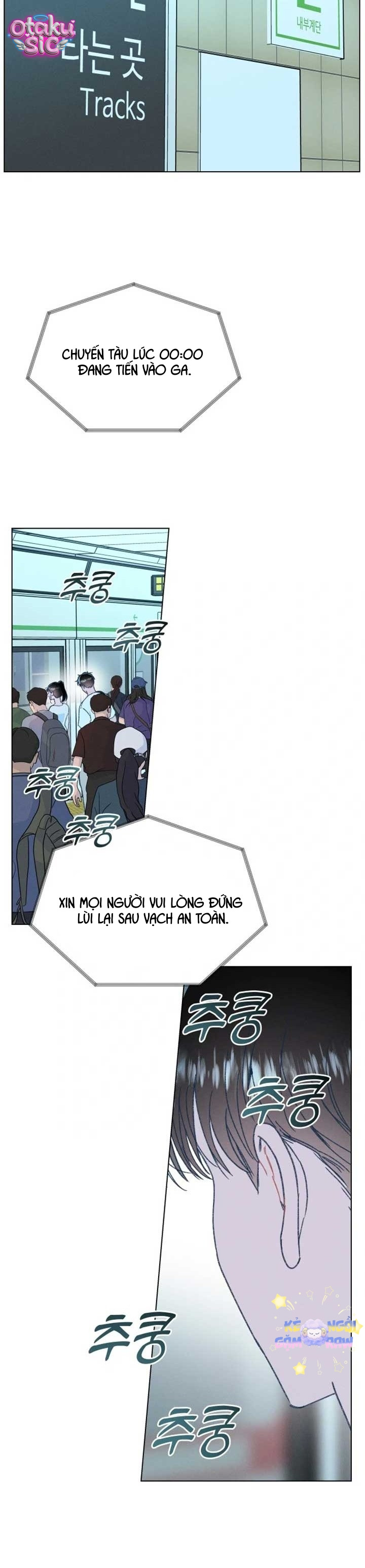Gửi đến bầu trời mùa hạ - Chap 10 - Trang 1