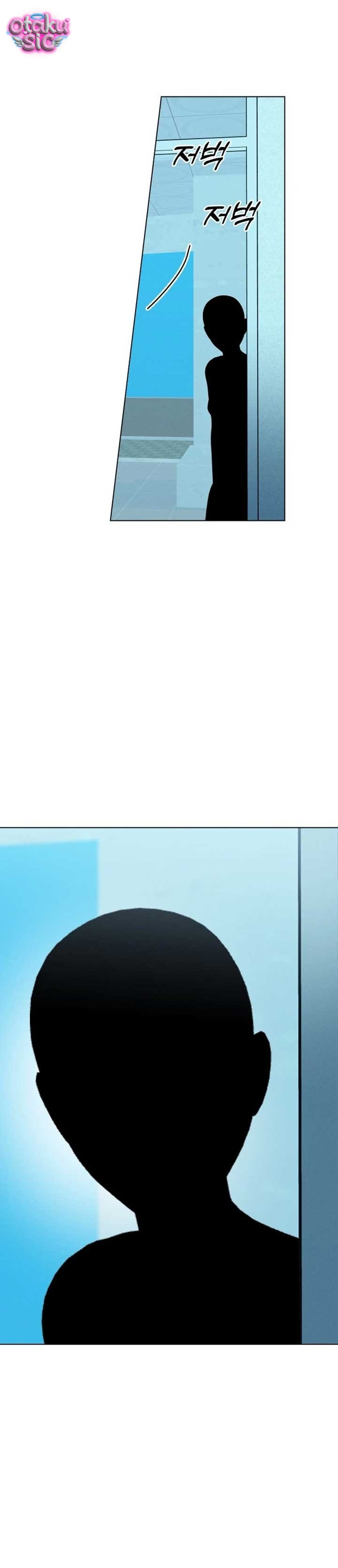 Gửi đến bầu trời mùa hạ - Chap 10 - Trang 28