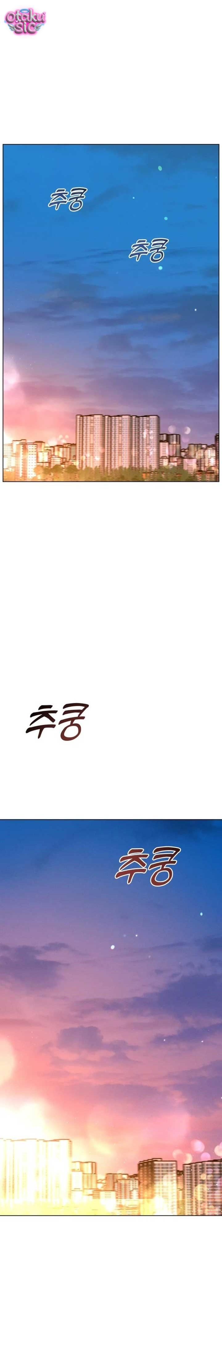 Gửi đến bầu trời mùa hạ - Chap 10 - Trang 8