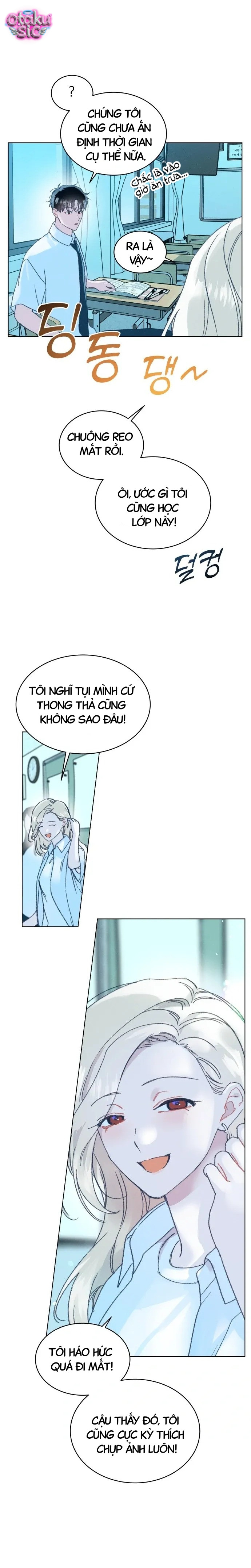 Gửi đến bầu trời mùa hạ - Chap 11 - Trang 23