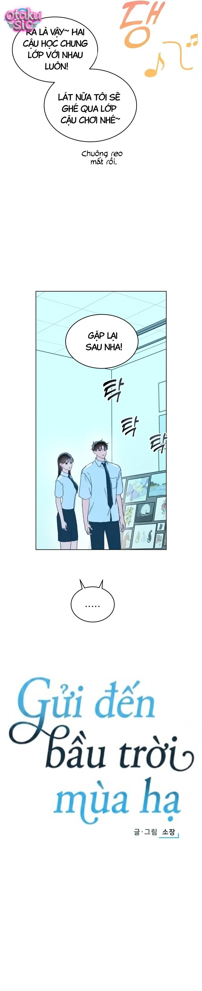 Gửi đến bầu trời mùa hạ - Chap 11 - Trang 8