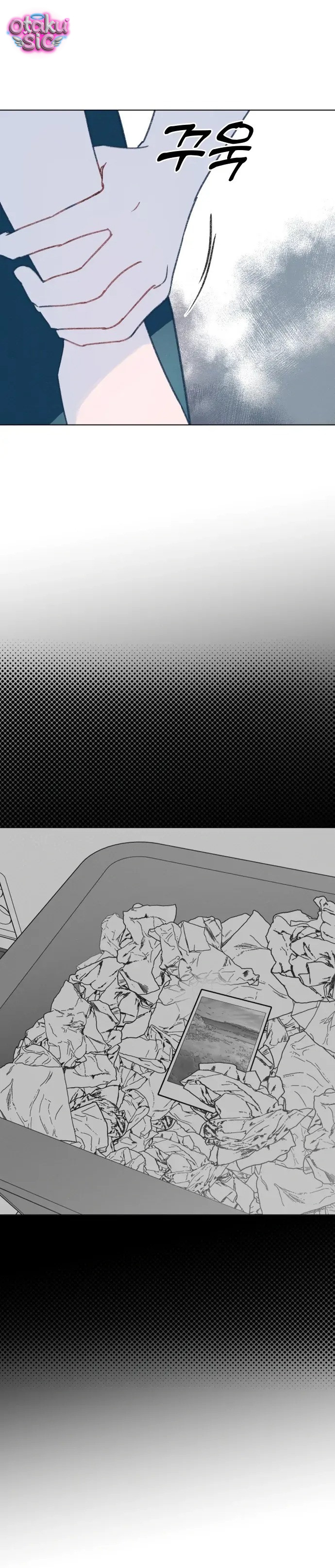 Gửi đến bầu trời mùa hạ - Chap 13 - Trang 20