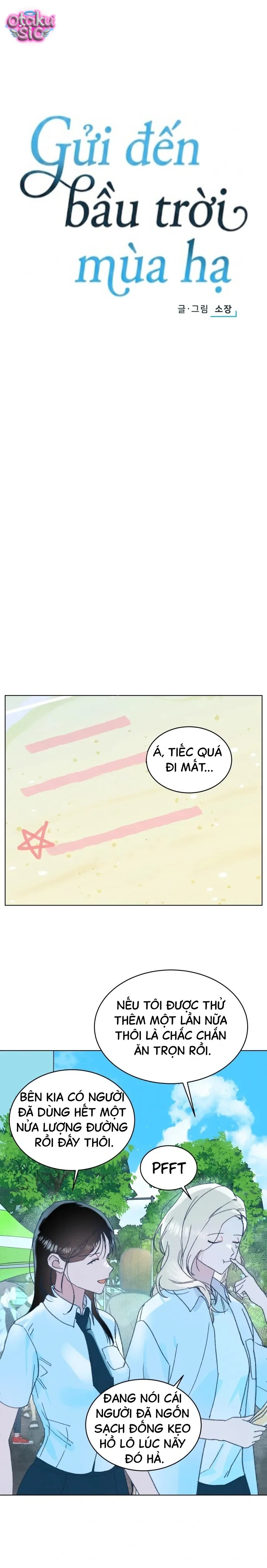 Gửi đến bầu trời mùa hạ - Chap 13 - Trang 4