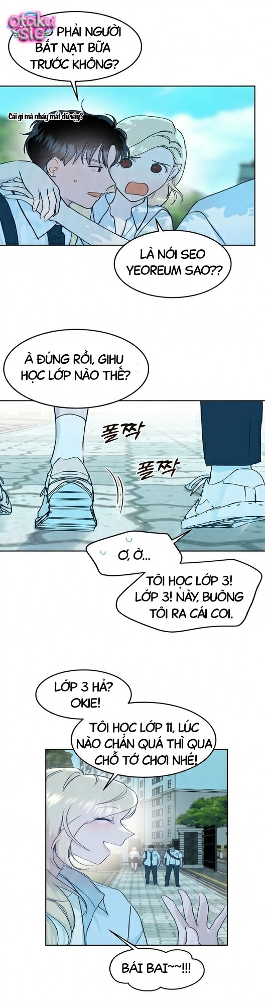 Gửi đến bầu trời mùa hạ - Chap 7 - Trang 13