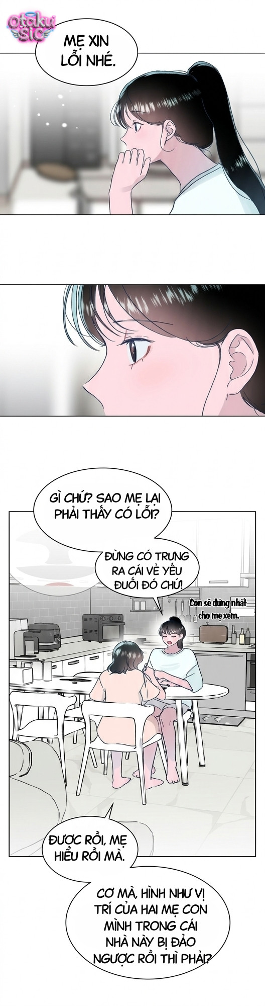 Gửi đến bầu trời mùa hạ - Chap 7 - Trang 8