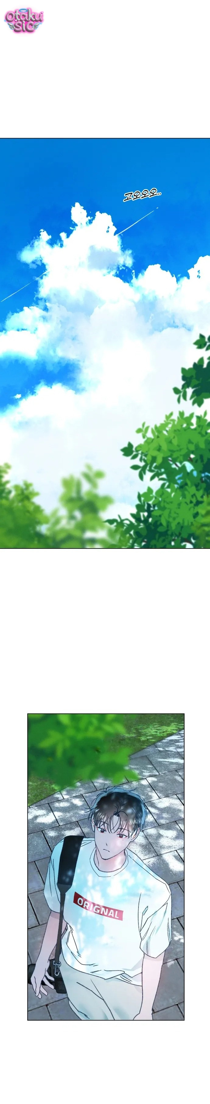 Gửi đến bầu trời mùa hạ - Chap 8 - Trang 25