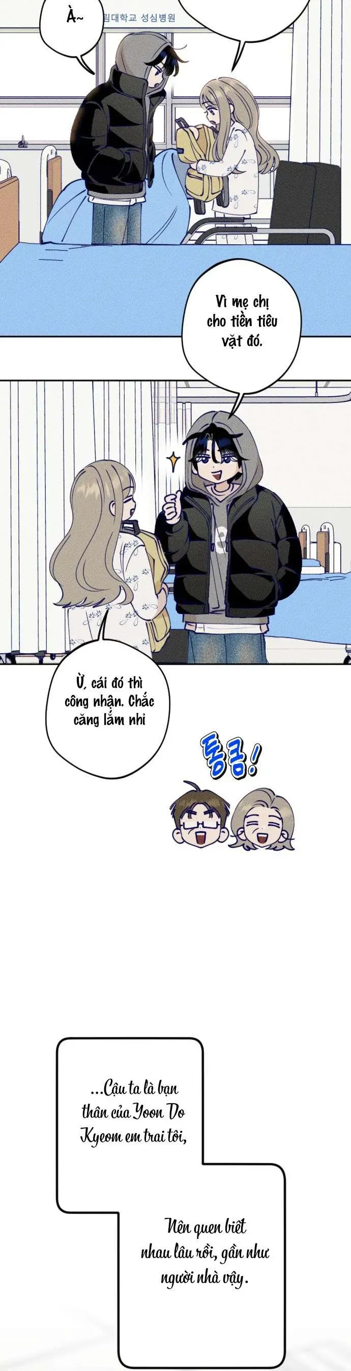 Gửi Đến Da Jeong Của Tôi - Chap 1 - Trang 13