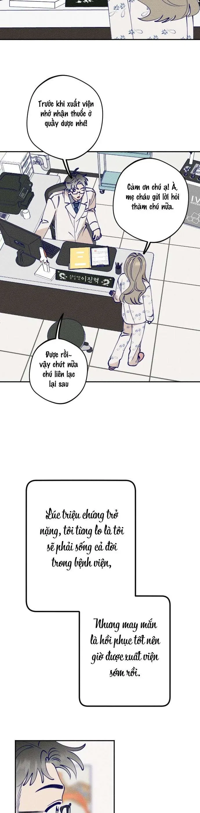Gửi Đến Da Jeong Của Tôi - Chap 1 - Trang 17