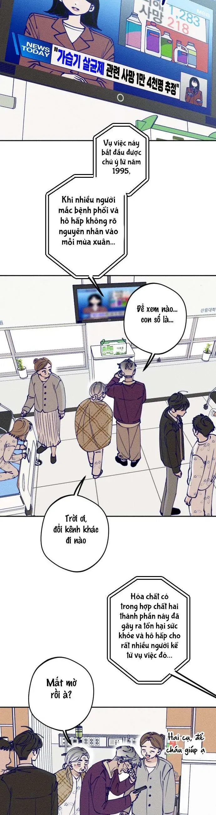 Gửi Đến Da Jeong Của Tôi - Chap 1 - Trang 5