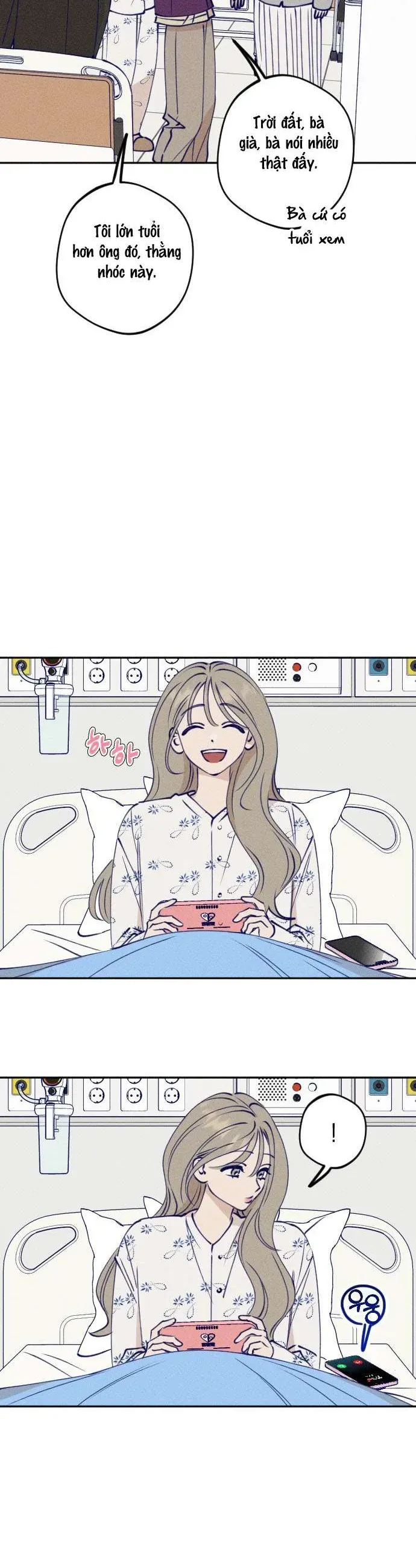 Gửi Đến Da Jeong Của Tôi - Chap 1 - Trang 6