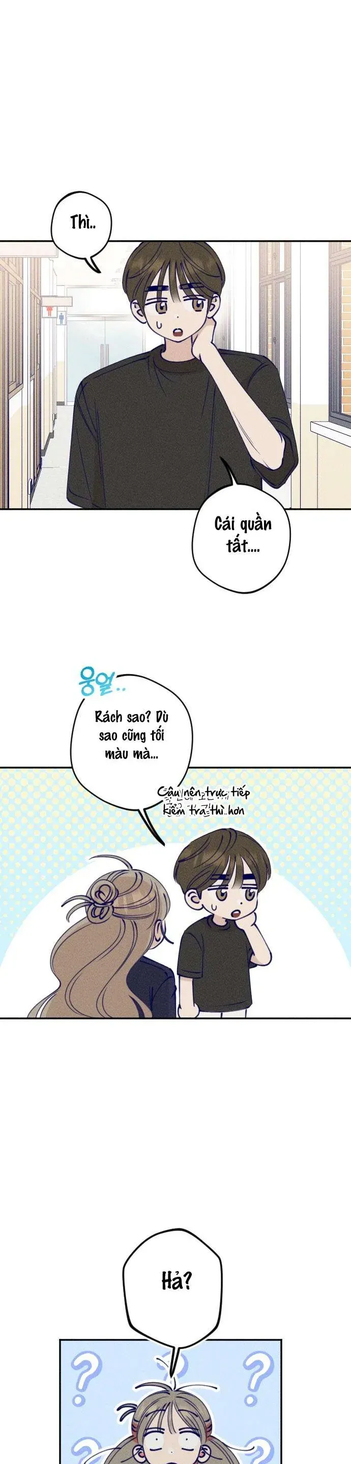 Gửi Đến Da Jeong Của Tôi - Chap 1 - Trang 58