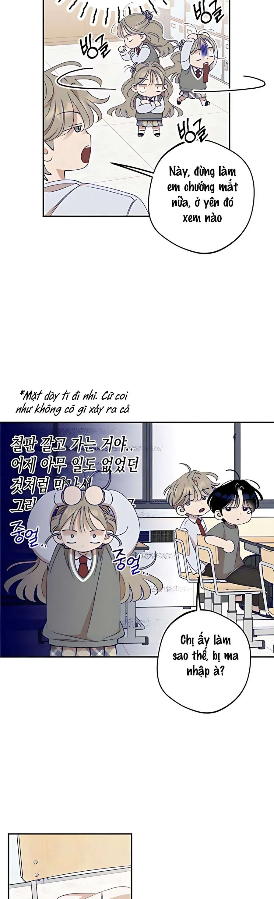 Gửi Đến Da Jeong Của Tôi - Chap 10 - Trang 22