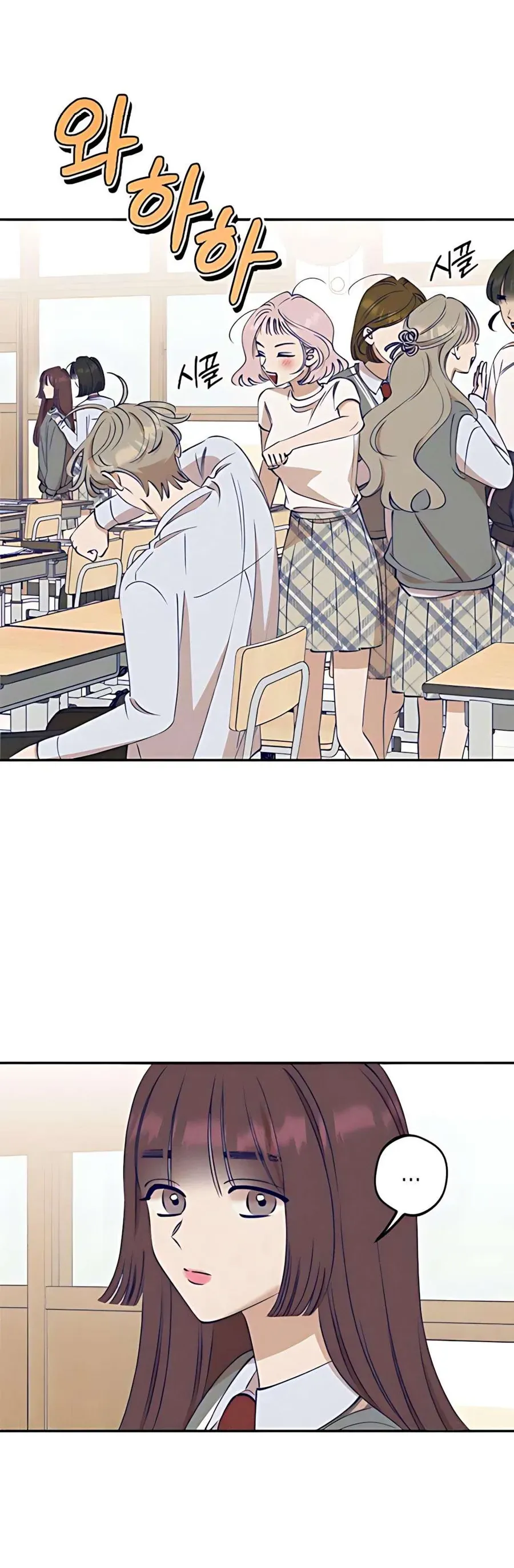 Gửi Đến Da Jeong Của Tôi - Chap 10 - Trang 31