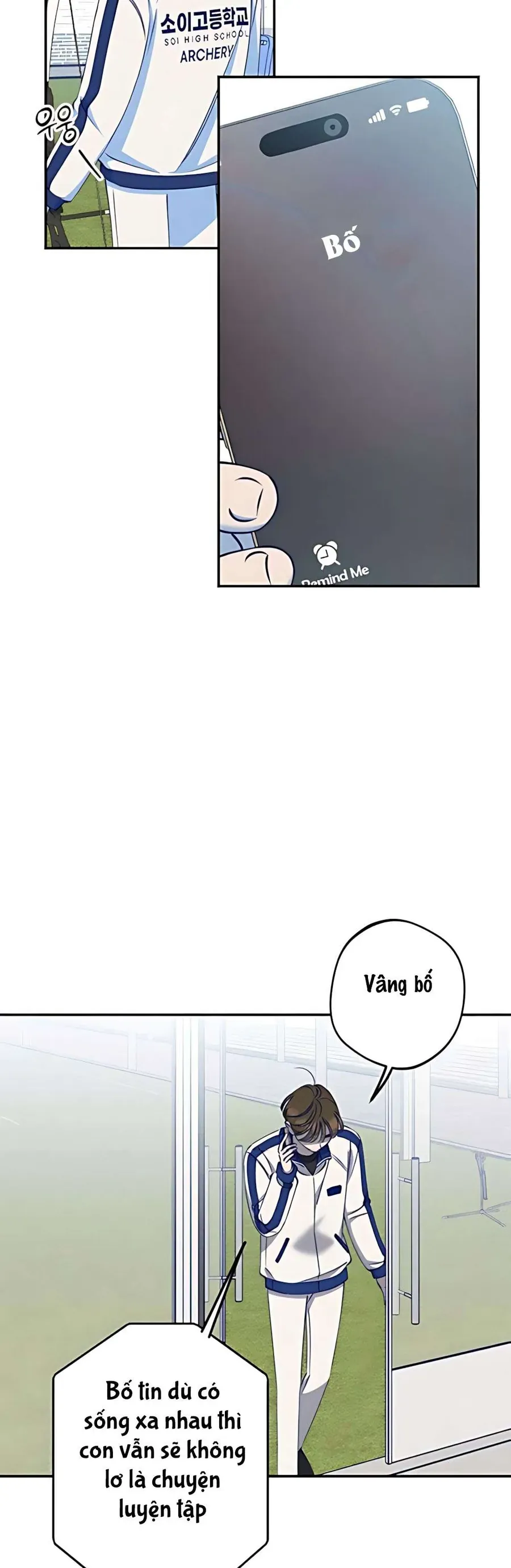 Gửi Đến Da Jeong Của Tôi - Chap 11 - Trang 3