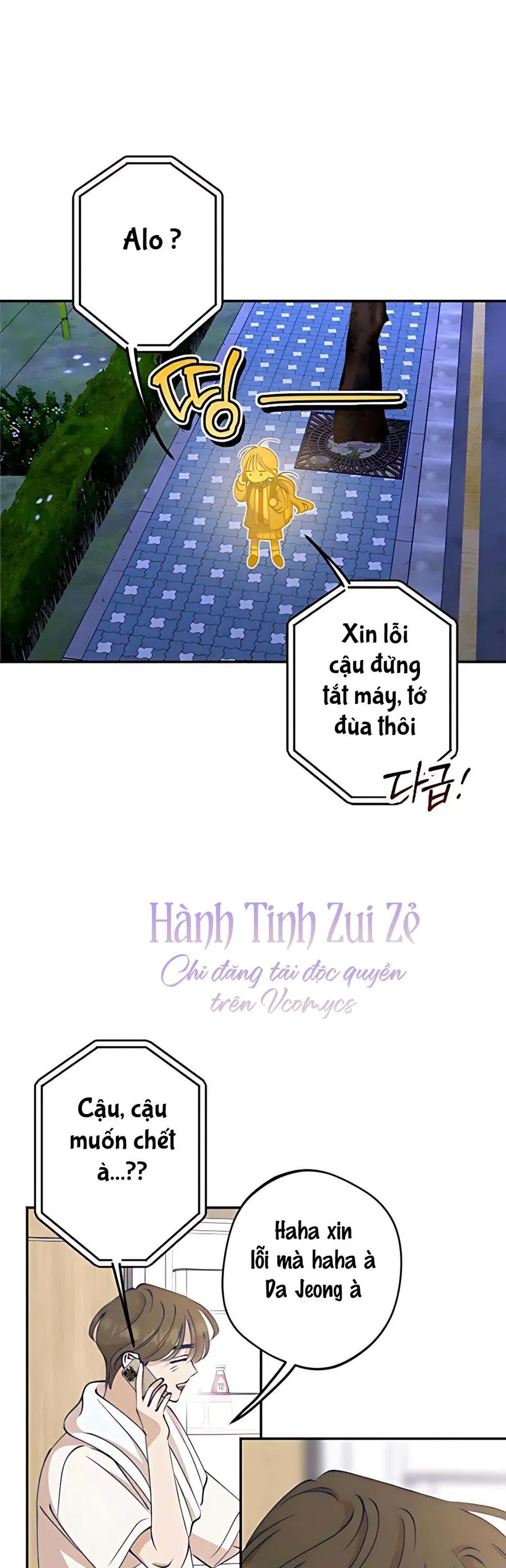 Gửi Đến Da Jeong Của Tôi - Chap 13 - Trang 47