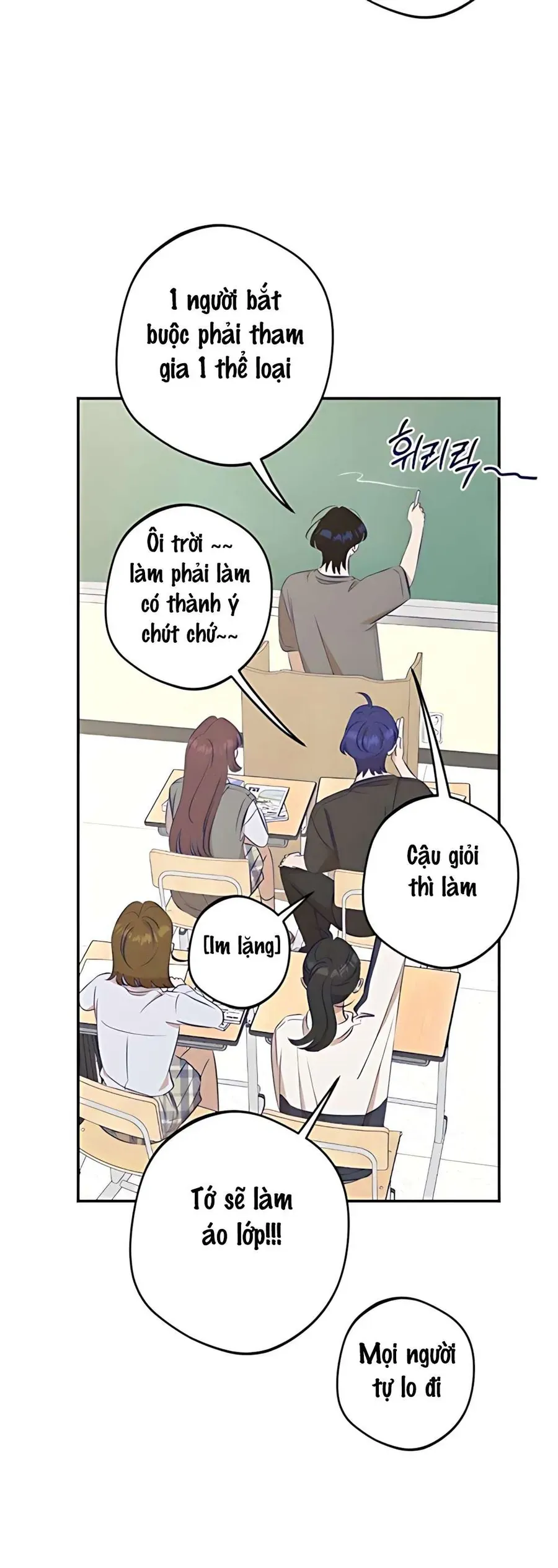 Gửi Đến Da Jeong Của Tôi - Chap 16 - Trang 17